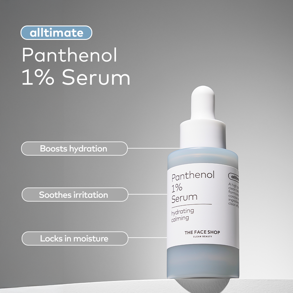 ALLTIMATE PANTHENOL 1% SERUM