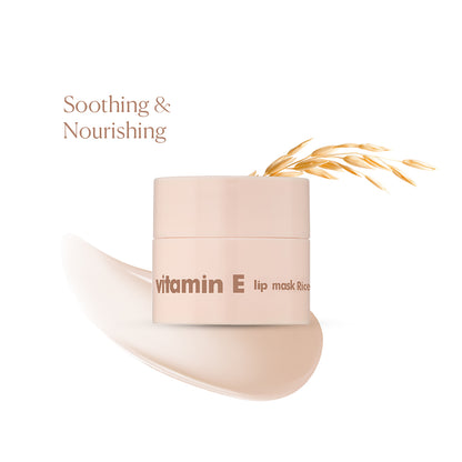 Vitamin E lip mask Rice (mini)