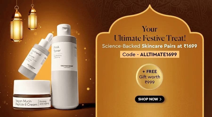 Alltimate Banner Mobile