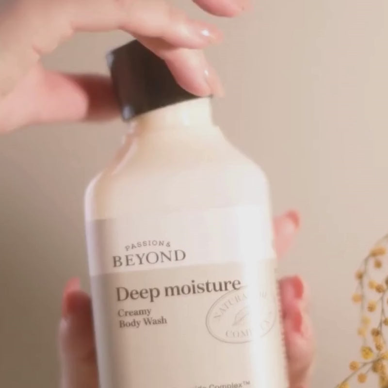 Ceramide Infused Body Wash Refill 300ml