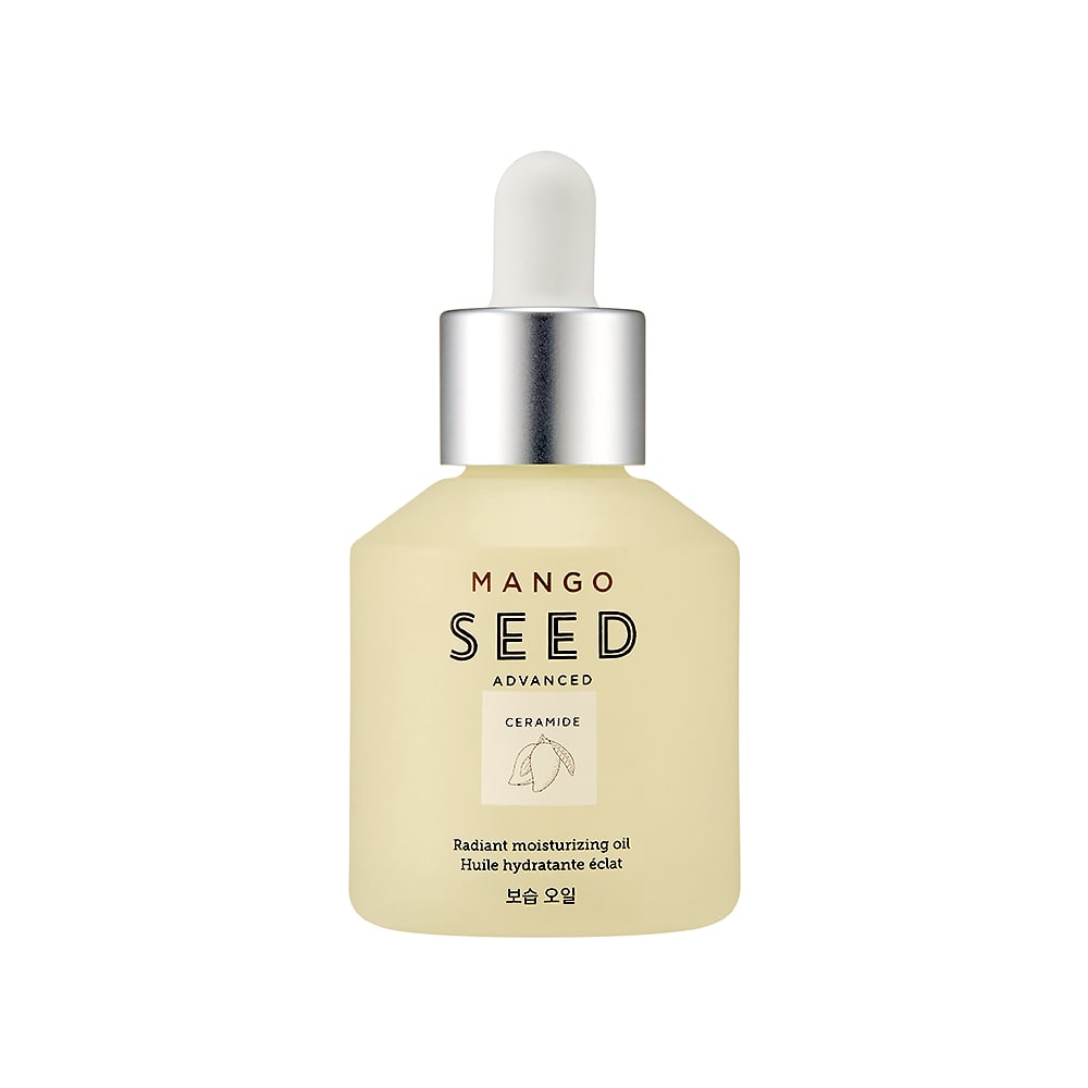 Mango Seed Radiant Moisturizing Oil 40ml