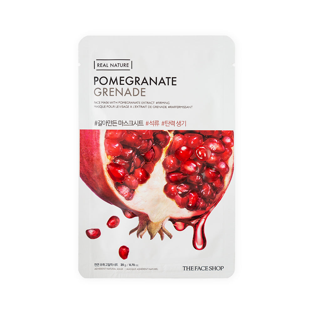 Real Nature Pomegranate Face Mask