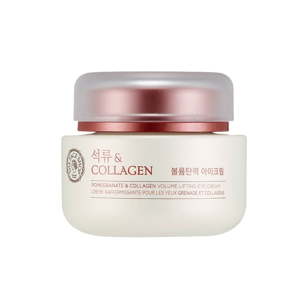 Pomegranate and Collagen Volume Lifting Eye Cream