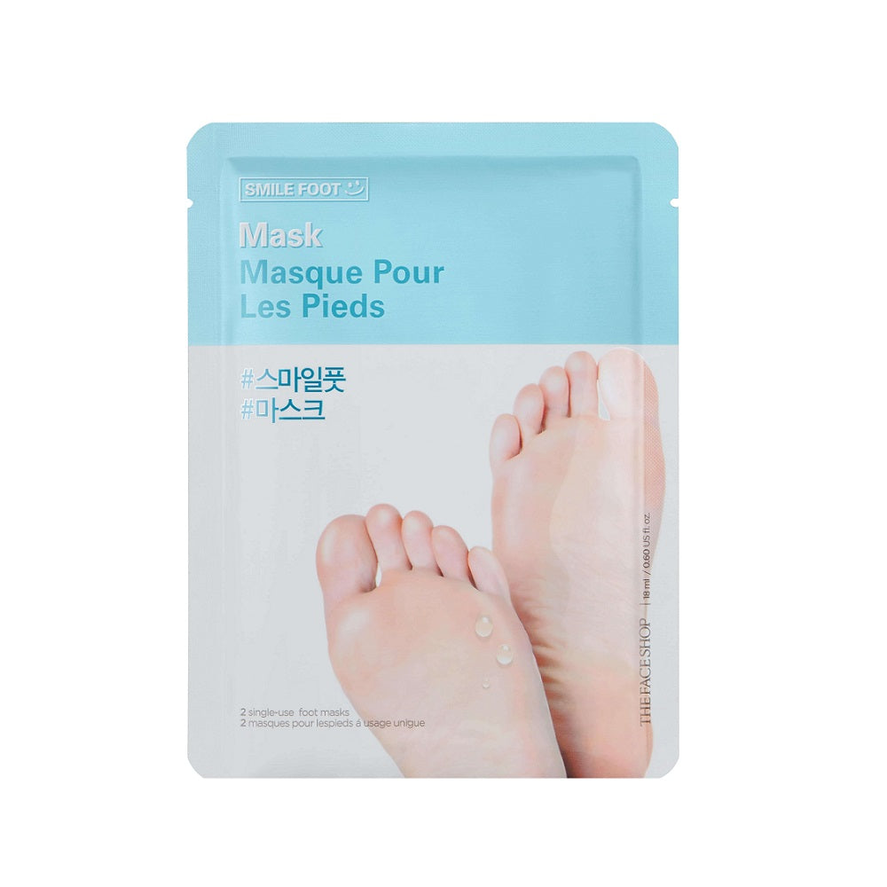 Smile Foot Mask