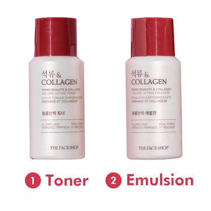 Pomegranate &amp; Collagen Duo Kit